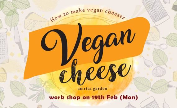 Vegancheese